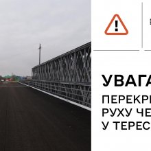 WG