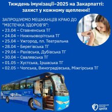 busz