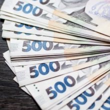 зз
