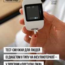 xvc