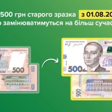 bank