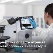 vr