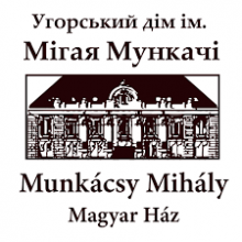 muu