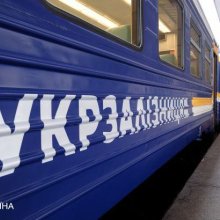 ukr