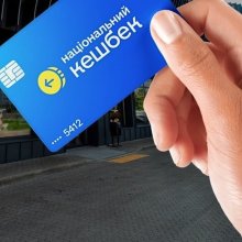 cashbac